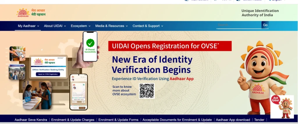 aadhaar card services chennai